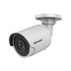 Hikvision DS-2CD2083G2-I