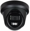 Hikvision DS-2CD2343G2-LI2U/SL, 2.8 mm, 4MP, must