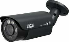 Valvekaamera BCS UNIVERSAL BCS-TA65VSR7-G, 5MP, toru