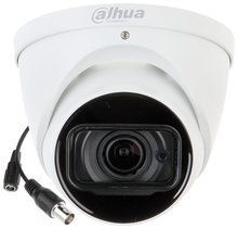 Dahua HAC-HDW1801T-Z-A-27135
