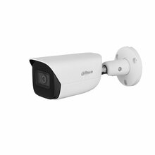 Dahua HFW3841E-S-S2 8MP