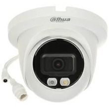 IP-kaamera Dahua IPC-HDW2549t-S-IL, 2.8 mm