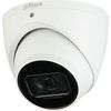 Dahua DH-IPC-HDW3841EM-AS