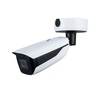 Valvekaamera Dahua IPC-HFW71242HP-Z, 12MP