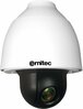 Valvekaamera Ernitec Orion DX 862OPH Outdoor PTZ, 40x zoom, 1080p, 120dB UWDR