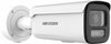 IP-kaamera Hikvision DS-2CD2667G3-LIZSY, 2.8-12 mm