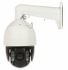 IP-kaamera Hikvision DS-2DE7A232IW-AEB(T5)/PL, 1080p, 4.8 mm