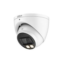 Dahua HAC-HDW1509TP-IL-A