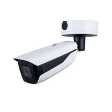 Valvekaamera Dahua IPC-HFW71242HP-Z, 12MP