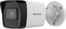 Valvekaamera Hikvision DS-2CD3041G2E-I, 2.8 mm, 4MP