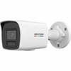 Valvekaamera Hikvision DS-2CD1047G2H-LIUF, 4MP, 2.8 mm, valge