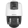 Valvekaamera Hikvision DS-2SE7C432MW-AEB, PTZ