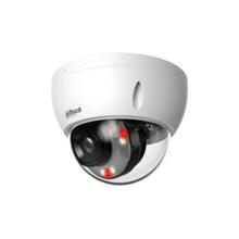 Kupelkaamera Dahua DH-IPC-HDBW2649E-S-IL-0280B, 6MP IR