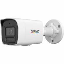 Valvekaamera Hikvision DS-2CD1047G2H-LIUF, 4MP, 2.8 mm, valge