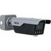 IP valvekaamera BCS LINE BCS-L-TIP74VSR3-ITC-Ai3, 4MP, IR 30m