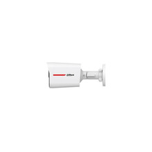 Valvekaamera Dahua HFW1549X-ILAPRO0280BDIP, 5MP, HDCVI Bullet