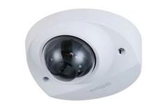 Dahua IPC-HDBW3541F-AS-0280B-S2