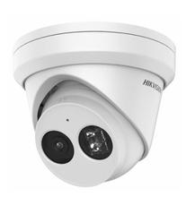 Hikvision DS-2CD2363G2-I