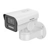 Hikvision DS-2CD1A43G0-IZU