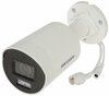 Hikvision DS-2CD2087G2H-LIU(2.8MM)(EF)