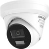 Hikvision DS-2CD2343G2-LIZ2UY/SL, 2.8/4 mm