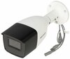 Hikvision DS-2CE19D0T-VFIT3F(C) F2.7-13.5