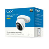 Turvakaamera TP-Link Tapo C560WS, 8MP, 4K, WiFi