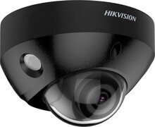 Hikvision DS-2CD2586G2-IS
