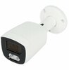 Apti APTI-AI502CA3IL-28W, 2.8 mm, 5MP