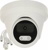 IP-kaamera APTI APTI-AI504VA21-28W, 2.8 mm, 5MP