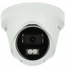 Hikvision DS-2CD2343G2-LI2U/SL, 2.8 mm, 4MP