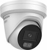 Valvekaamera Hikvision DS-2CD2387G3-LIS2UY/SL, 2.8 mm, 8 MP