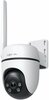 Valvekaamera TP-Link TAPO C501GW, valge