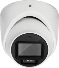 IP-valvekaamera Abus TVCC52512, 2MP