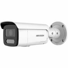 Valvekaamera Hikvision DS-2CD2646G2HT-IZS2U/SL, F2.8-12, 4MP, valge