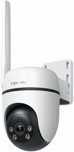 Valvekaamera TP-Link TAPO C501GW, valge