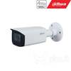 Dahua IPC-HFW1431T