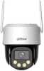 Valvekaamera Dahua P3F-PV-0360B-PRO, 3MP, PT dome, WIFI