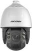 Hikvision DS-2DE7A432IW-AEB (T5) PL