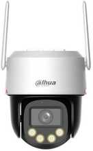 Valvekaamera Dahua P3F-PV-0360B-PRO, 3MP, PT dome, WIFI