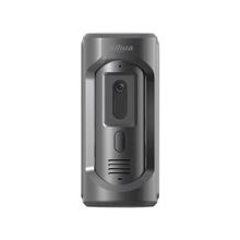 Valvekaamera Dahua SD2C400NA-B-PV-PRO, 2MP, 2.8mm, IP65, IK10, PoE