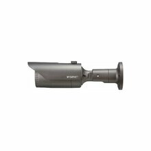Turvakaamera Hanwha Techwin QNO-6012R, IP-Cam Bullet
