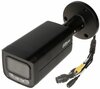 IP-kaamera Dahua IPC-HFW2449T-AS-IL-0360B-BLACK, 4MP, 3.6 mm, WizSense
