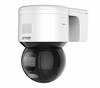 Hikvision DS-2DE3A400BW-DE/ W (F1) (S5) (B)