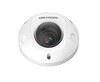 Hikvision DS-2XM6726G1-ID(AE) F2.0