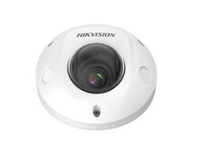 Hikvision DS-2XM6726G1-ID(AE) F2.0