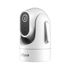 Dahua Mini IP valvekaamera, 4MP, 1/3 tolli CMOS, WIFI