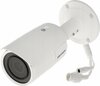 IP-kaamera Hikvision DS-2CD1623G2-IZ, 2.8-12 mm, 1080p