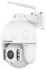 Valvekaamera Foscam SD8P, 8MP, valge, WIFI