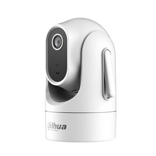 Dahua Mini IP valvekaamera, 4MP, 1/3 tolli CMOS, WIFI